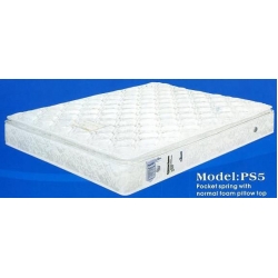 PS5 mattress